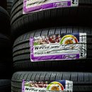 195/65R15 넥센타이어 AH5 4개 판매합니다. 이미지