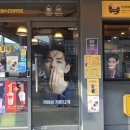 동네한바퀴
