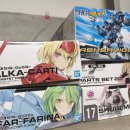 (주)기해바이오 | [주간근황보고] 25/6/30~7/6