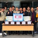 광양읍사무소 이미지