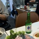 석촌활어회