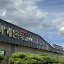 사계돈석갈비