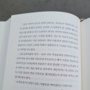 황정은약국 이미지