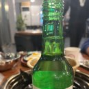 정우네한우곱창 이미지