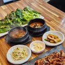 상주들밥상 | 경북 상주밥집 추천 건강한 한끼 드시고 싶다면 쌈채원 시골쌈밥 강력 추천 직장인 점심, 가족 외식 추천지