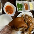 안정훈수제족발 | 안정훈수제족발 중동본점 (족발 중사이즈 매장이용 후기)