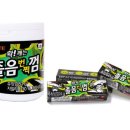 리온 휘트니스 이미지