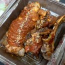 마왕족발처인 이미지