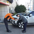 감만119안전센터 이미지