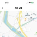용인바이오고등학교 이미지