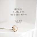 옹글다