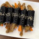 김밥이있는소정