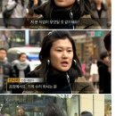 블루만복