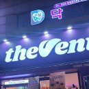 경기도 안양시 만안구청 네이버블로그
