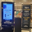 (주)고고퀸즈