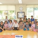 종합운동장지혜의등대 이미지