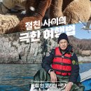 인더코리아 이미지