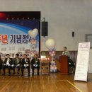 고산고등학교 이미지