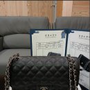 럭스온