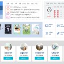 오포도서관 이미지