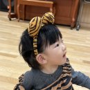 이마트 문화센터] 겨울학기 / 친환경 오감플레이 아이앤쿡 (7~12개월) 스토리텔링 팥죽할멈과 호랑이(팥)