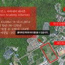 대정읍-4 이미지
