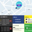 e라인치과의원 이미지