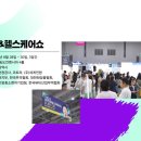 엠쓰리뷰티아카데미학원 네이버블로그