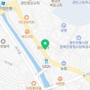 컴포즈커피파주광탄점