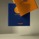 디자인 예닮
