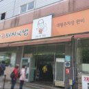 광장로(시외터미널 옆) 이미지