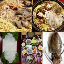 당암수산물 | 주꾸미 선상낚시~~태안 당암포구 주꾸미 선상낚시