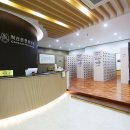 척산온천마을 이미지