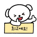 얀츄카페