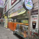 오리궁뎅이 | 광주 첨단지구 오리요리(주물럭·불고기) 맛집 "오리궁뎅이"//점심특선 후기, 주차 안내//내돈내산