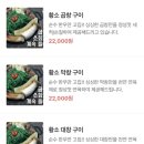 소곱동네 이미지