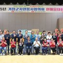 홍익자원