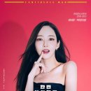 컨피던스유통 이미지