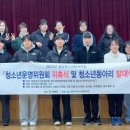 태백시(철암)청소년문화의집 이미지