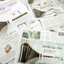 한겨례약국 이미지