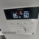 울산중부대리점