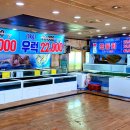 선산대로5-19 이미지