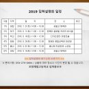 포항제철고등학교 이미지