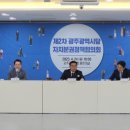 함평의원 이미지