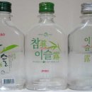 진로 이미지