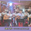 슛돌이비어캐빈