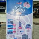 공진커피 이미지