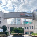 대야평생학습관 이미지