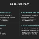 구로-구로-구로-2356 이미지