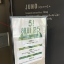 황정희미용실